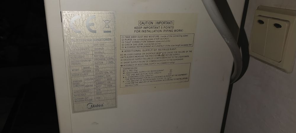 Продаю Кондиционер