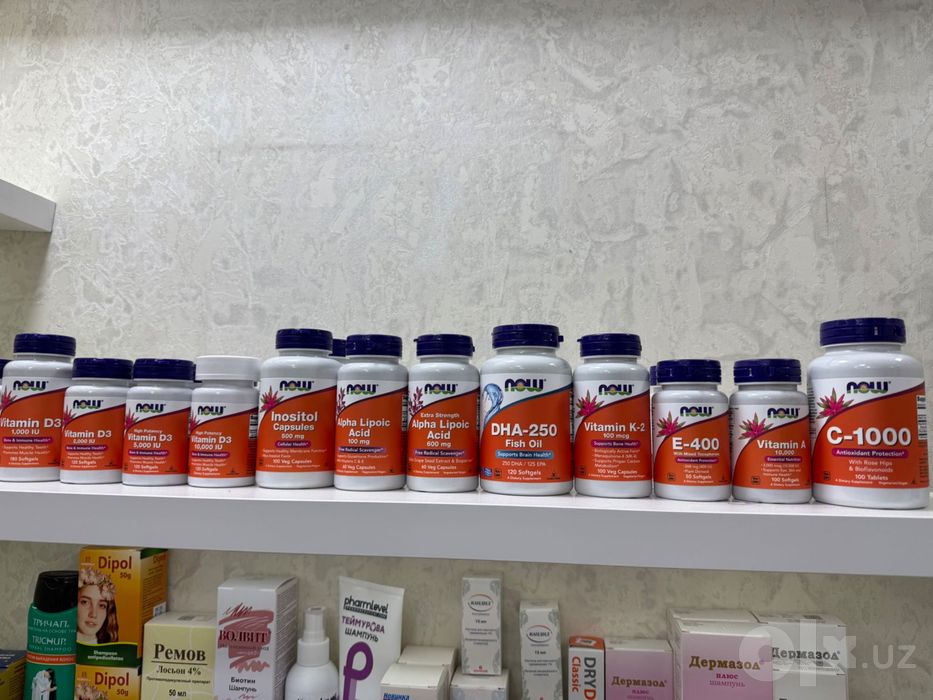 Amerika vitaminlari
