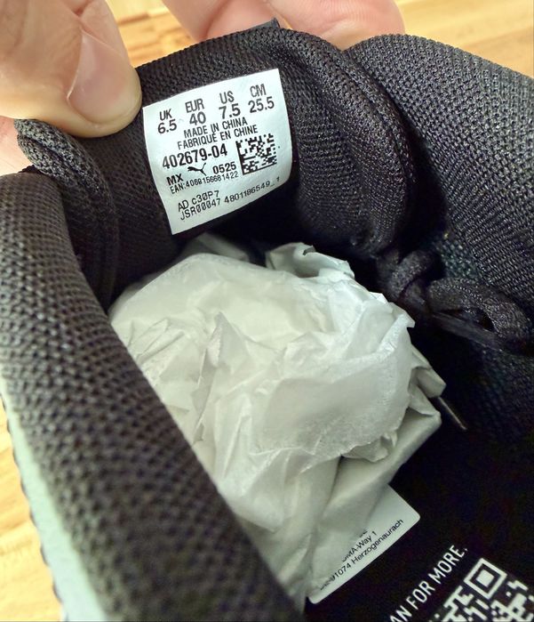 Puma Catch 40 noi
