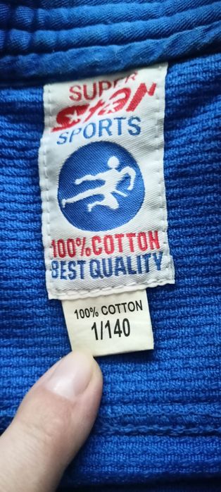 Продам кимоно для дзюдо