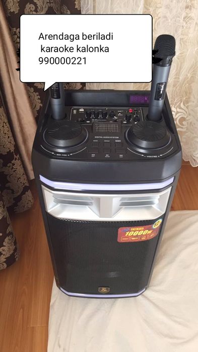 Blutuz kalonka prakat arenda