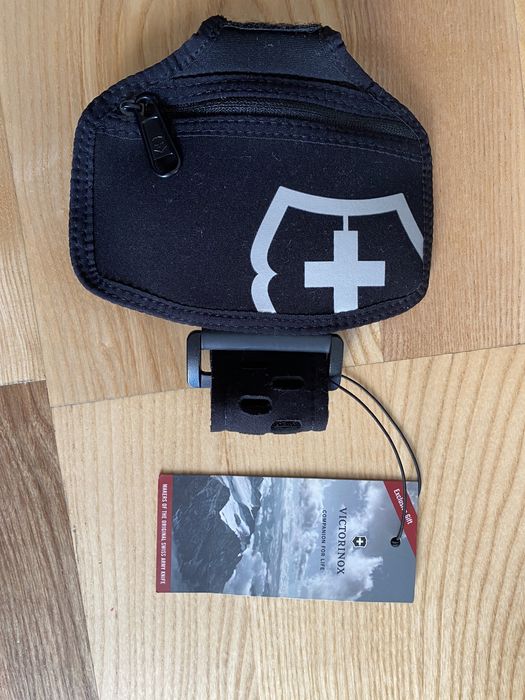 Нарукавник для ключей