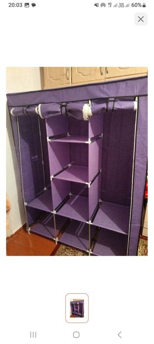 Шкаф для одежды 3000т