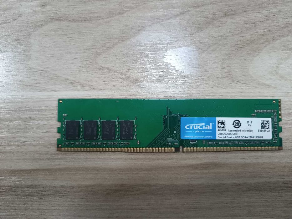 Оперативная память 8GB DDR4 2600MHz