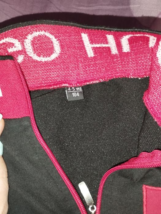 Детски комплекти