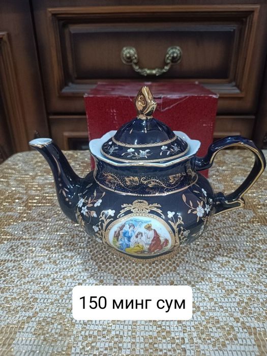 Качественные посуды Мадонна