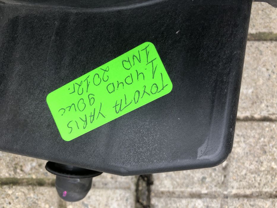 Интеркулер за Тойота ярис/Toyota Yaris 1.4D4D 2012г