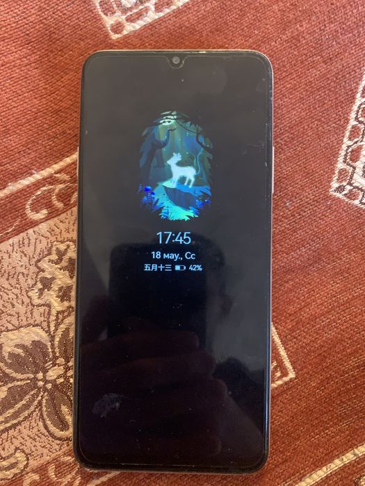 Huawei 70 в продаже