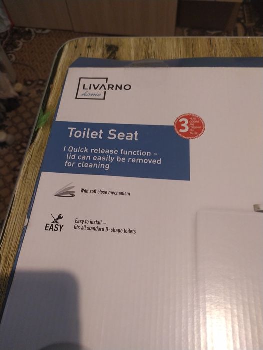 Дъска за тоал. чиния--Toilet Seat Livarno-р--ри37-5.2-45.5 см--нова  .