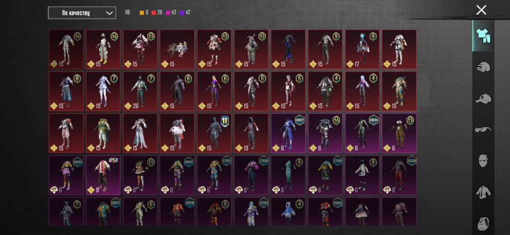 Аккаунт в pubg mobile