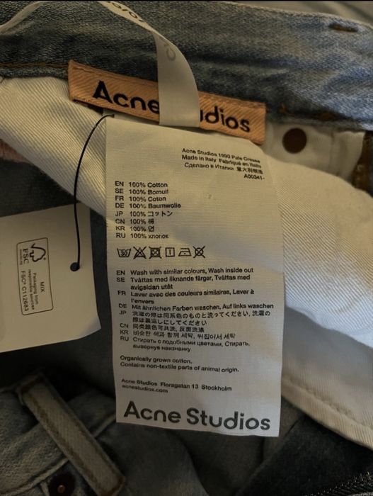 Acne Studios буткат джинсы оригинал