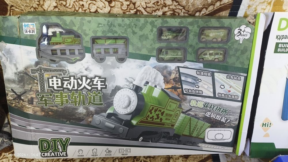 Продам детские игрушки