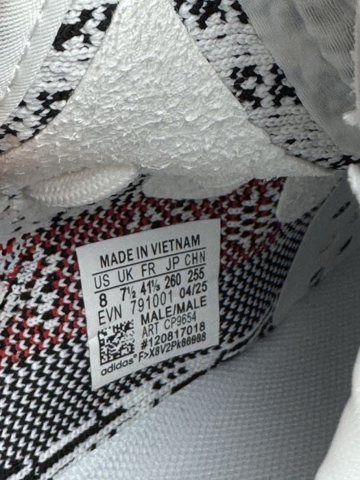 Adidas yeezy 350 V2 Zebra