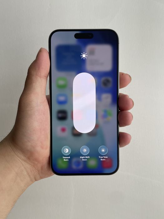 iphone 15 pro max 256 гб в отличном состоянии