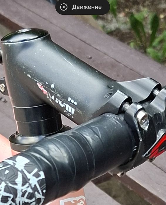 Вынос cinelli pista