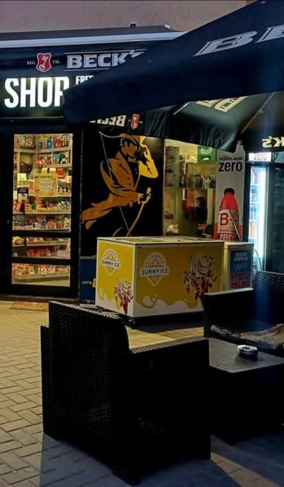 Продавам разработен бизнес алкохол и цигари до 30.12.2025 година