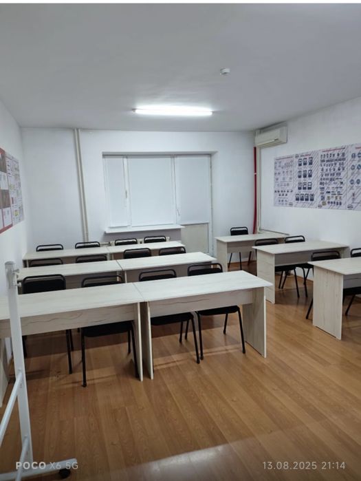 Комплект для учебного класса