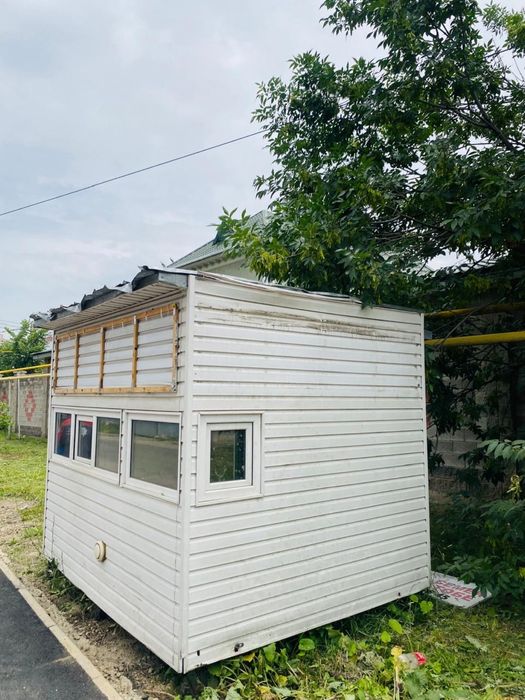 Бутка для вас.   .