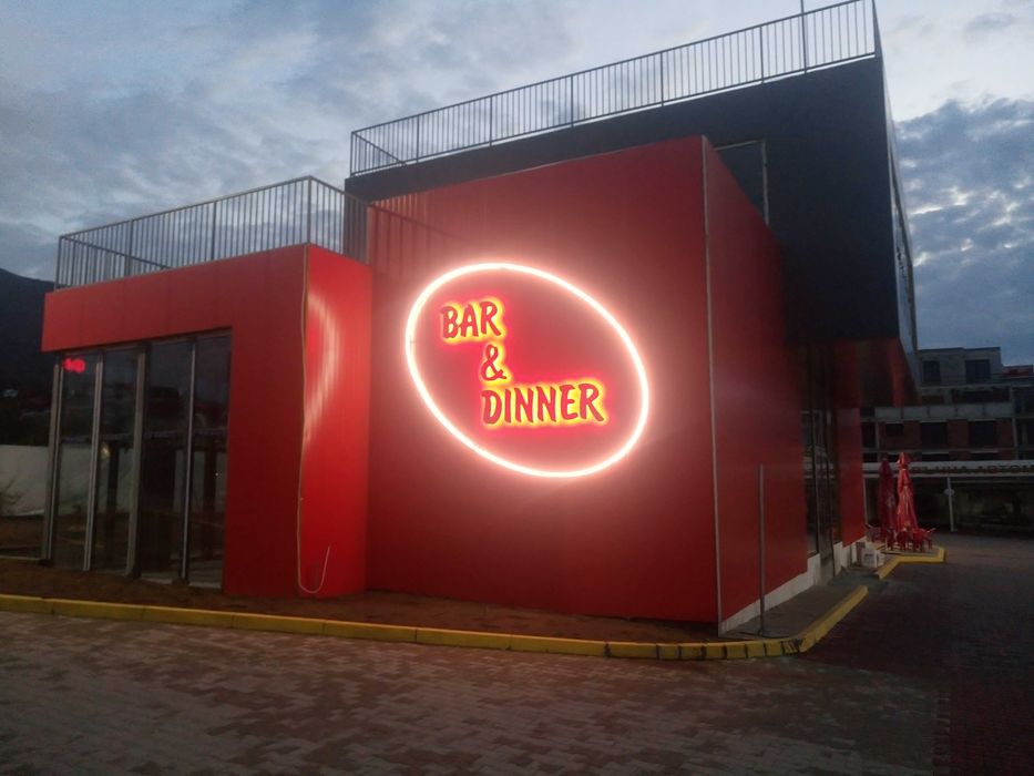 Изработка на Светеща реклама, Обемни букви, Неон и Табели | Хорос 5