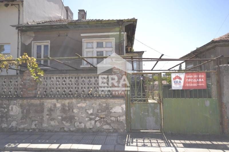 Продава се Къща в Димитровград - 54 кв.м за 822 €/кв.м - Снимка #1