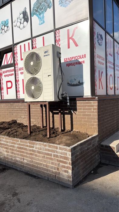 Установка кондиционеров