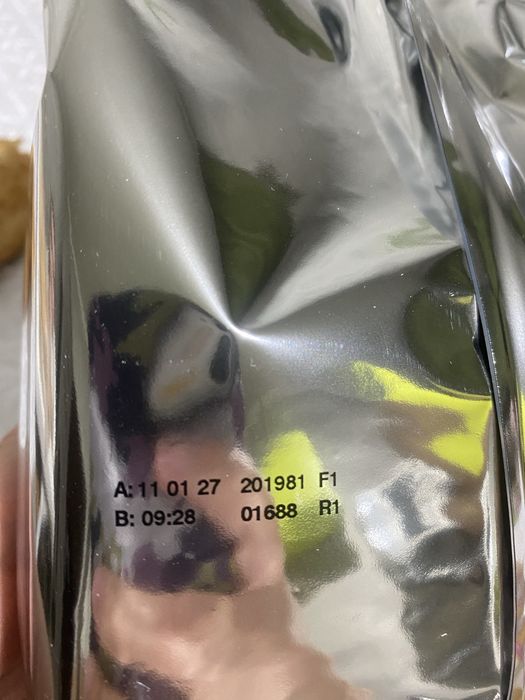 Продам смесь малютка 3