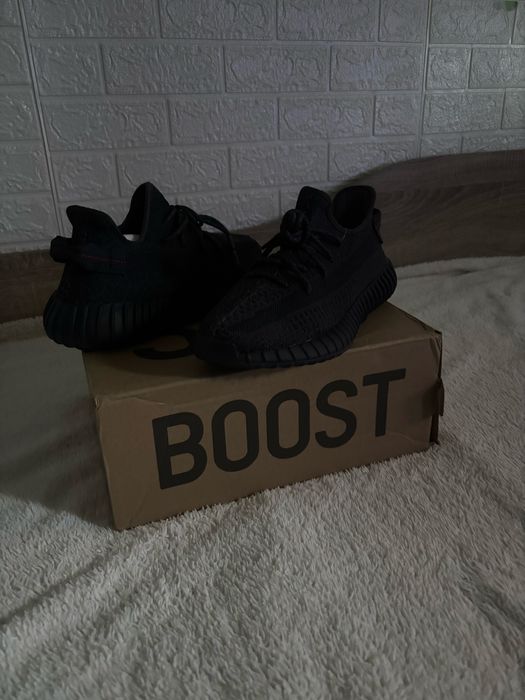 Yeezy boost 350 V2 reflective