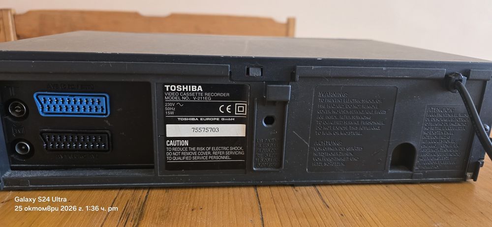 VHS Toshiba V-211EG Видеоплеър