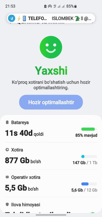 Samsung s 10 plus 1tb