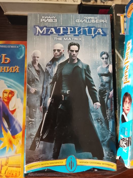 Кассеты видео, диски