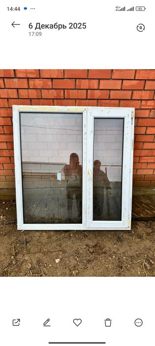 Пластиковые окна