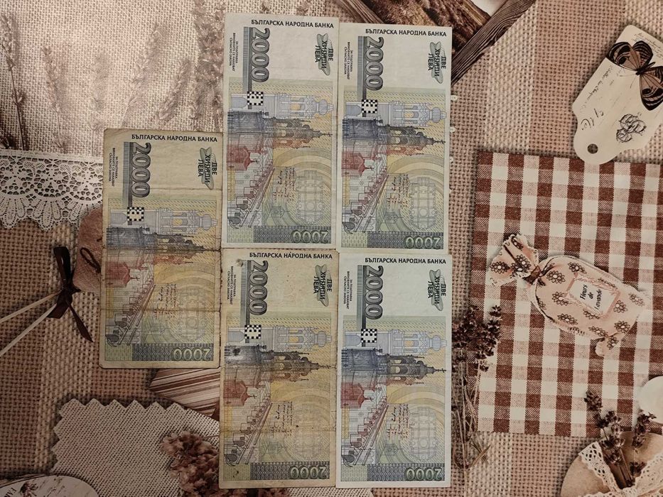 2000 лева 1996 година