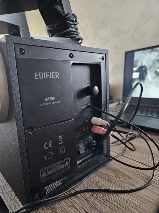 Колони Edifier M1380