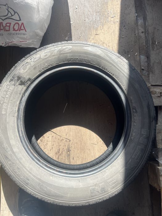 Продам шины летние