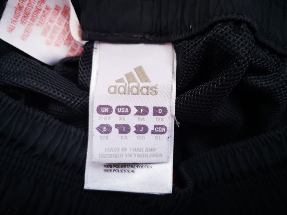 Adidas - детско долнище