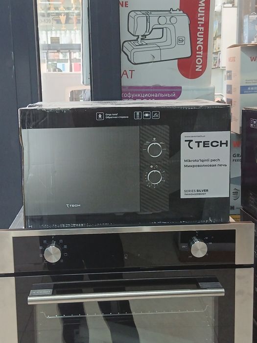 Абу сахий s115 магазин