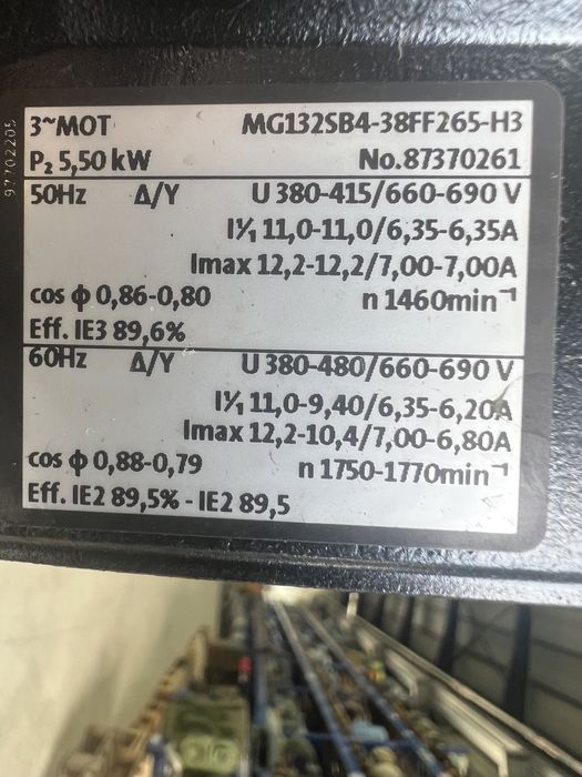 Центробежна водна помпа Grundfos Q 140 H 10