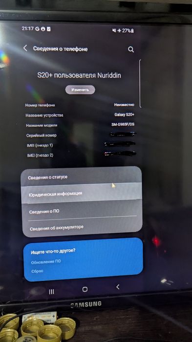 Samsung s20+ Samsung s9 galaxy note 10.1 iphone 5s redmi note 10s