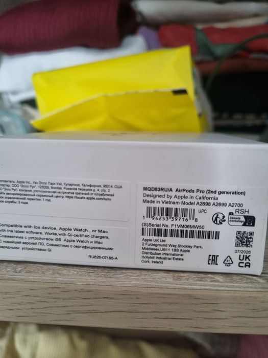 Наушники Apple AirPods Pro 2nd generation