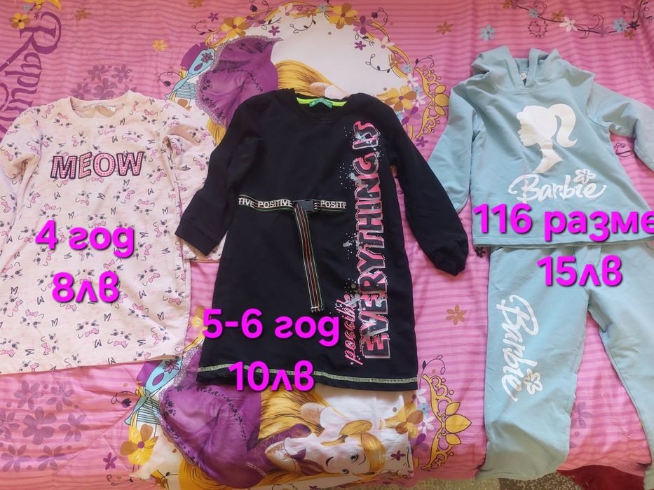 Детски рокли за всеки повод