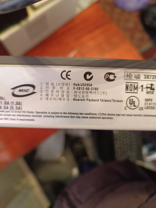 Коммутатор  HP J3295A ProCurve 24-портовый 10/100 Ethernet-концентра