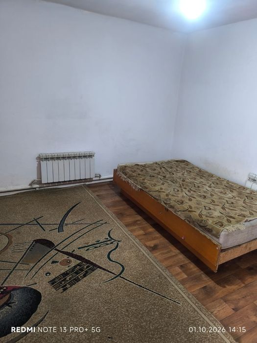 Квартираға аламыз