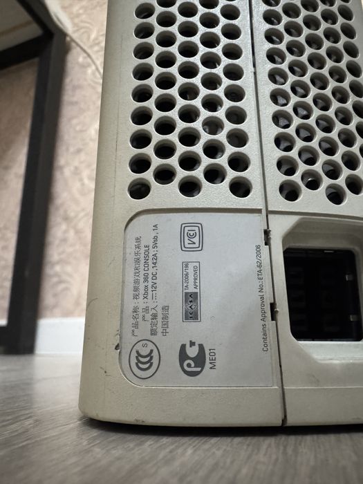 Xbox 360 рабочий 2008 года