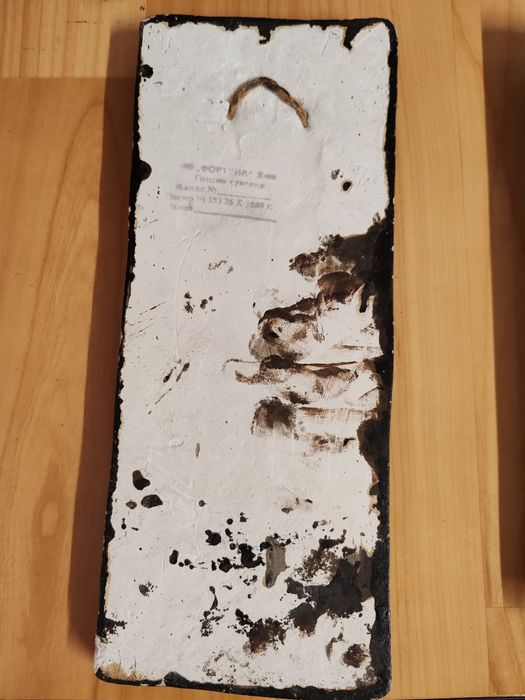 Старинни  картини