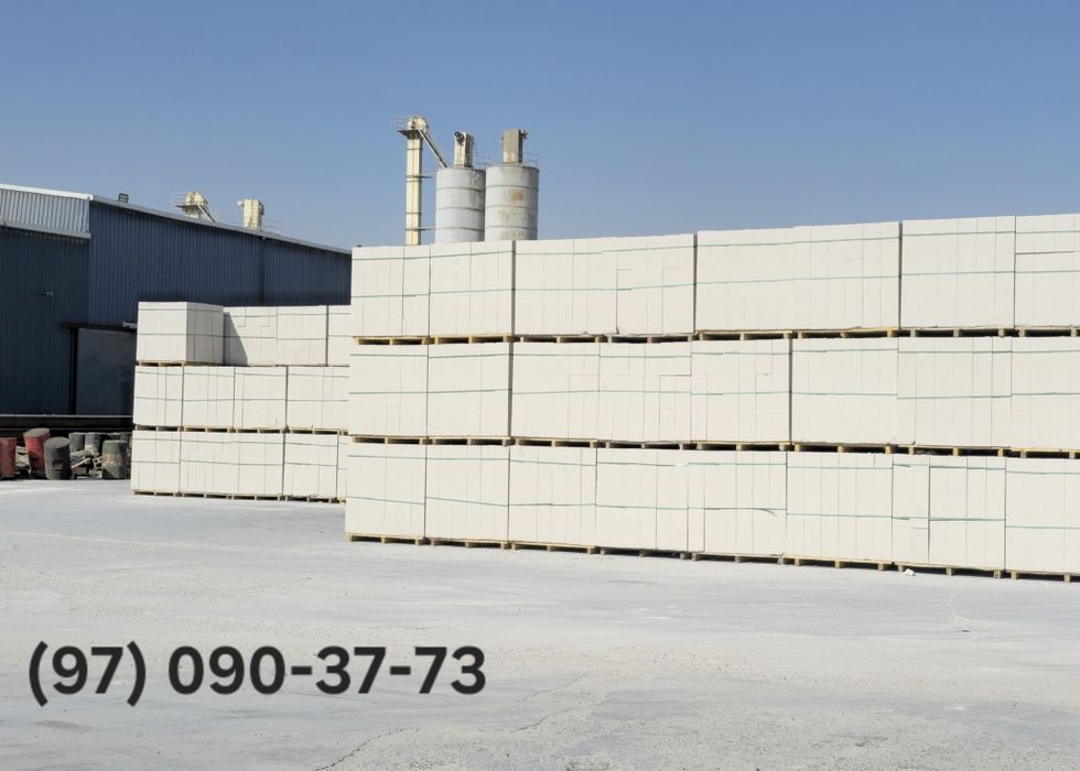 Gazablok. Avtoklav texnalogiyasi asosida ishlab chiqarilgan