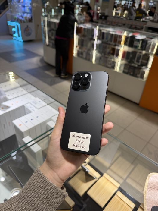 Iphone 16 pro max 512gb