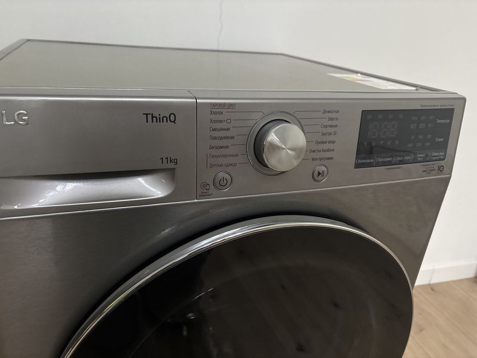 Стиральная Машинка LG 11 kg