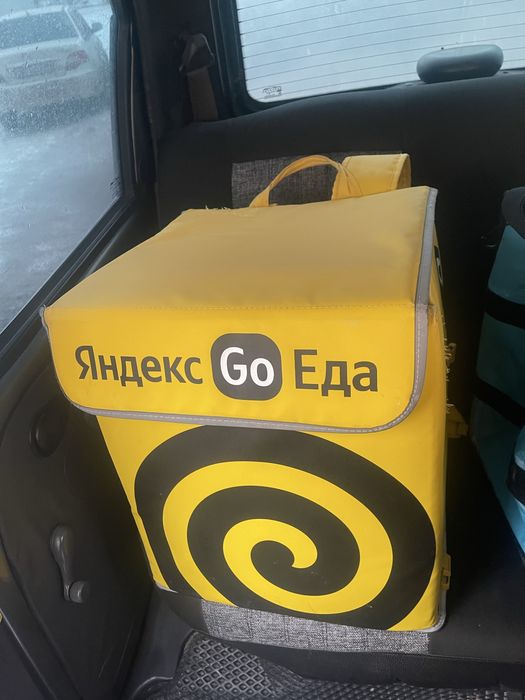Яндекс Go Еда Сумка