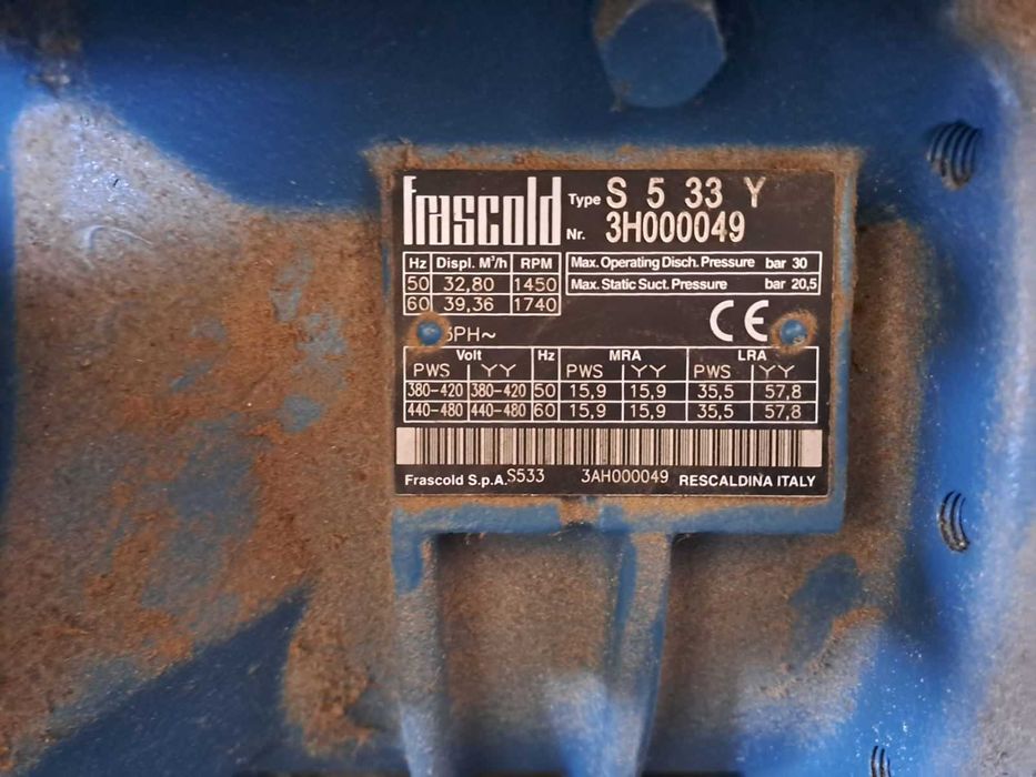 Хладилна компресорна станция