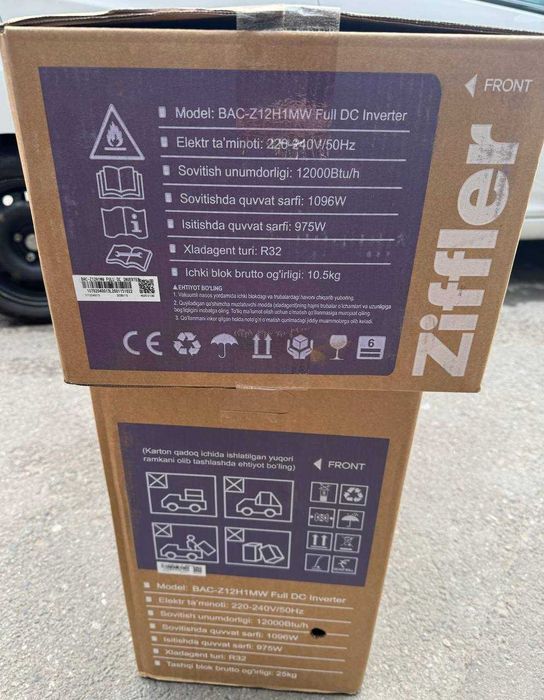 Кондиционер Ziffler BAC-Z12H1MW Full DC Inverter